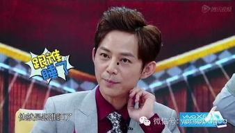 何炅王嘉尔圈内爆料了吗