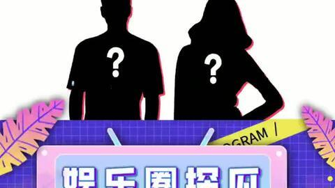 吃瓜娱乐圈广告图案大全,广告图案大全解析 第2张 吃瓜娱乐圈广告图案大全,广告图案大全解析 第2张