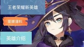 阿尼亚最新爆料图片,揭秘神秘图片背后的故事 第2张 阿尼亚最新爆料图片,揭秘神秘图片背后的故事 第2张