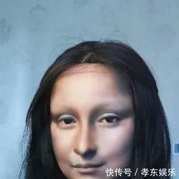 抖音里爆料娱乐圈的女生,揭秘幕后真相与情感纠葛  第3张