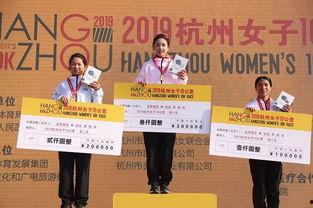 杭州康女士最新爆料,揭秘某知名企业惊人内幕  第1张