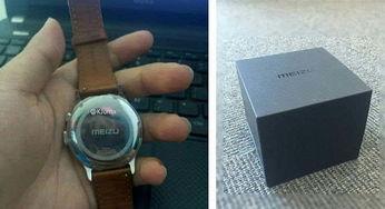 魅族手表最新爆料视频大全,功能升级，外观惊艳，视频大盘点  第1张