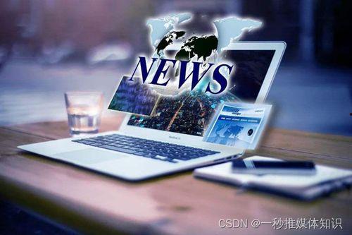 鹏程爆料雨点视频大全集,雨点视频大全集精彩瞬间回顾 第1张 鹏程爆料雨点视频大全集,雨点视频大全集精彩瞬间回顾 第1张