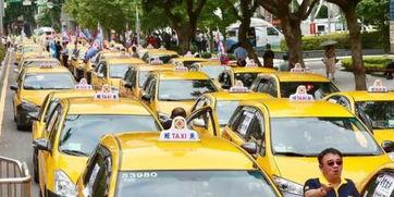 天津爆料出租车上街视频,天津出租车街头冲突视频引发热议 第2张 天津爆料出租车上街视频,天津出租车街头冲突视频引发热议 第2张