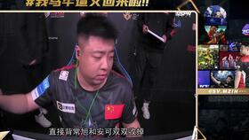 旭峰大哥爆料视频大全最新,揭秘热点事件背后的真相  第1张